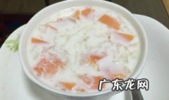 燕窝炖牛奶的做法步骤 燕窝炖牛奶的做法窍门
