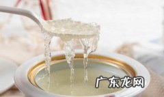 燕窝泡发的步骤 燕窝泡发步骤