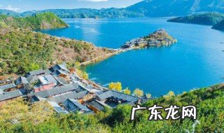 一句话去大理的理由 一句话去大理的理由作文