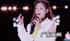 创造营2020希林娜依高个人资料家庭背景 创造营希林娜依介绍