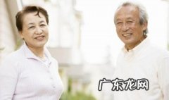 老人去逝注意事项 老人逝世注意事项