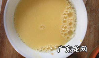 宝宝鹅蛋羹怎么做 宝宝鹅蛋怎么做好吃