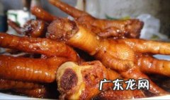把鸡爪煮太熟了怎么办小妙招 把鸡爪煮太熟了怎么办