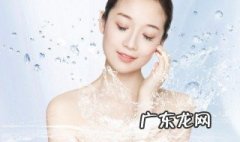 脸部怎么洗才干净 脸部怎么洗才干净皮肤