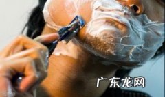 剃须的正确方法视频 剃须的正确方法