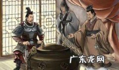 九鼎是传说吗 传说中的九鼎是哪九鼎