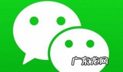 微信大文件怎么传输给别人 微信大文件怎么传输给别人电脑