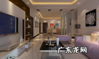 房子要装修了怎么叫人装修好 房子要装修了怎么叫人装修