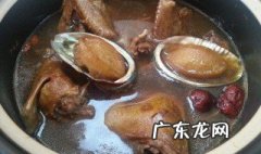 鲍鱼炖瘦肉汤放什么材料 鲍鱼炖瘦肉汤家常做法