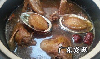 鲍鱼炖瘦肉汤放什么材料 鲍鱼炖瘦肉汤家常做法