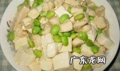 白豆腐家常菜的做法 白豆腐家常菜的做法大全