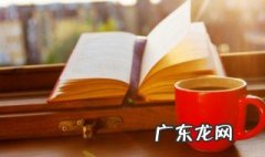 阳光句子简短励志句子 阳光句子简短