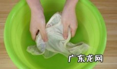 正确洗内衣的方法 正确洗内衣的方法