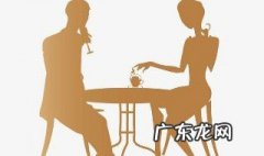 首次约会需要注意些什么事项 首次约会需要注意些什么