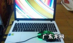 笔记本发热特别严重 笔记本发热怎么办怎么降温