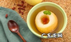 燕窝炖梨的做法 燕窝炖梨子
