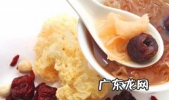 牛奶红枣燕窝图片 红枣燕窝牛奶的做法