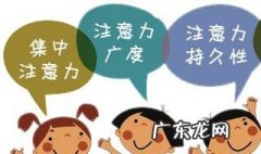 孩子学珠心算的好处 珠心算的好处