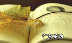 艾青的第一本书籍是什么书 艾青的第一本书籍是什么