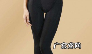 塑身裤晚上穿好还是白天穿好 塑身裤可以晚上睡觉穿吗