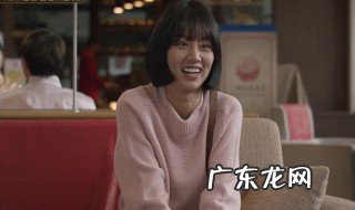 请回答1988结局是悲剧吗 请回答1988结局