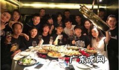 公司用餐应注意哪些礼仪 公司用餐应注意哪些礼仪规范