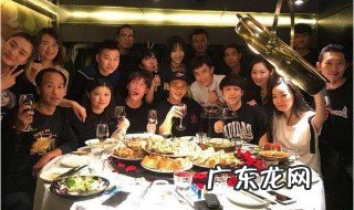 公司用餐应注意哪些礼仪 公司用餐应注意哪些礼仪规范