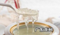 竹燕窝的做法大全视频 竹燕窝的做法