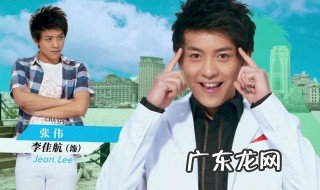 李佳航演过的电视剧有哪些