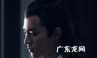 庆余年结局咋样 庆余年结局是什么鬼