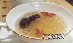 燕窝止咳做法大全 燕窝怎么吃止咳效果最佳
