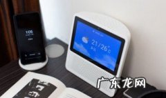 小度在家无法连接网络 小度在家无法连接网络怎么回事