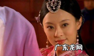 甄嬛传惊鸿舞哪一集 甄嬛传惊鸿舞第几集