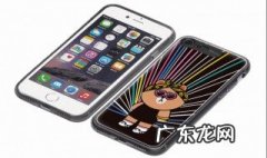 苹果手机怎么设置动态锁屏 苹果手机怎么设置动态锁屏自定义