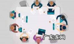 如何提升个人的领导力慕课 如何提升个人的领导力?