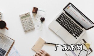 如何提高家用wifi网速 如何提高家用wifi范围