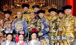 推荐根据古言小说改编的电视剧名字 推荐根据古言小说改编的电视剧