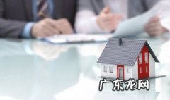 信托要有多少资产 信托要有多少资产才能投资
