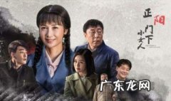 适合老年人看的生活片电视剧大全 适合老年人看的生活片电视剧