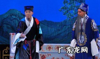 我国著名的京剧有哪些名称 我国著名的京剧有哪些?