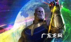 灭霸为什么打响指 灭霸为什么打响指没事