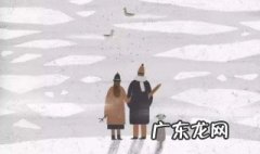 不舍昼夜,殆忘寒暑翻译 不舍昼夜下一句是什么