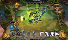 新版云顶之弈斗士阵容 新版本云顶之弈斗士阵容