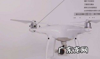 大疆M300参数 大疆m300参数表