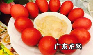 吃喜蛋的好处和危害 吃红喜蛋寓意什么