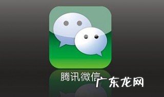 如何共享小程序 微信小程序共享