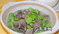 蚕豆烧排骨的家常做法 蚕豆米烧排骨