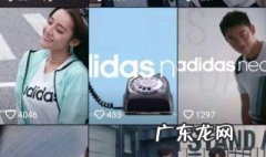 怎么制作视频带货 怎么制作视频带货赚钱