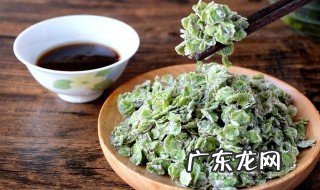 野生榆钱菜 野菜榆钱有什么功效