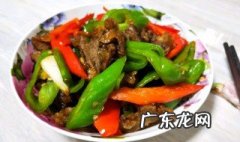 炒卤肉的家常做法视频 炒卤肉的家常做法